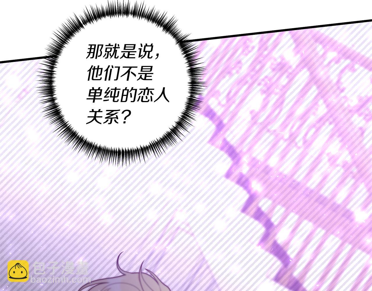 第39话 他的妈妈182