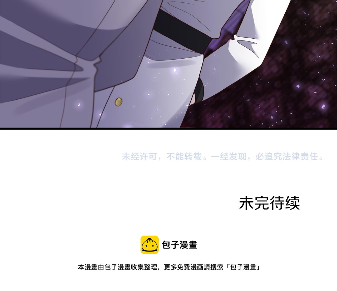 第39话 他的妈妈184