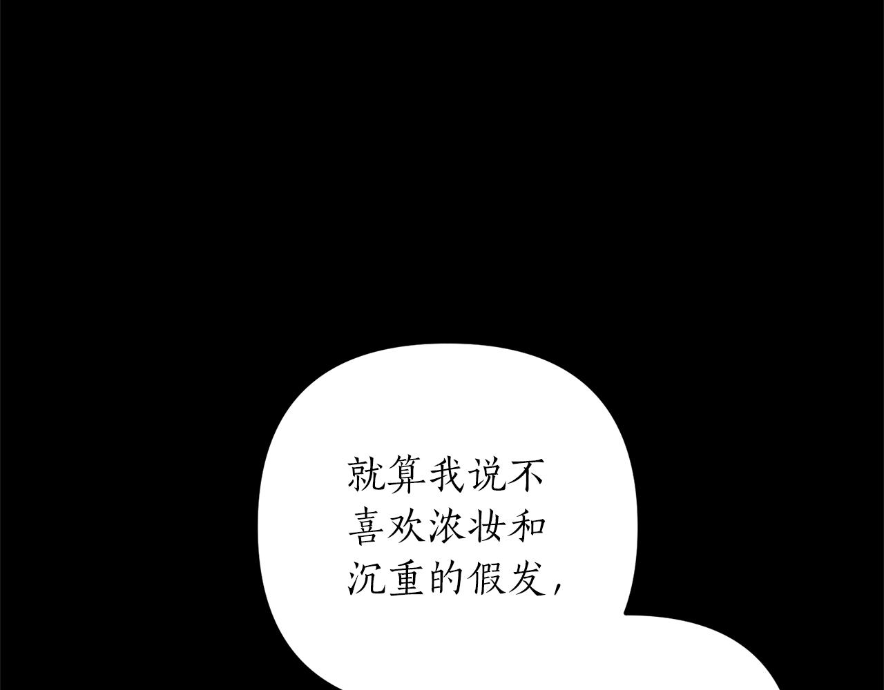 第39话 他的妈妈26