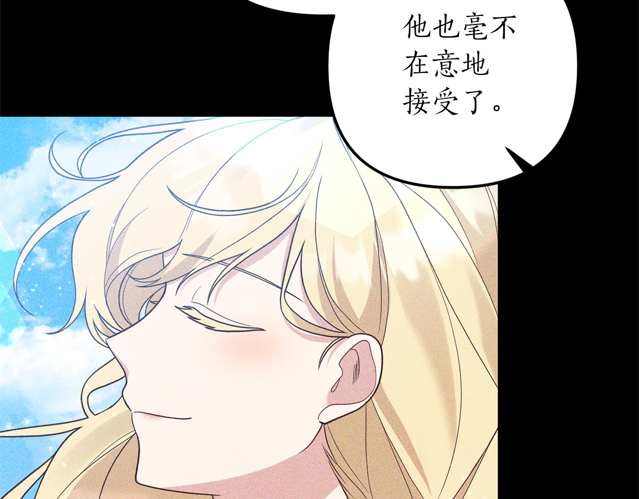 第39话 他的妈妈27
