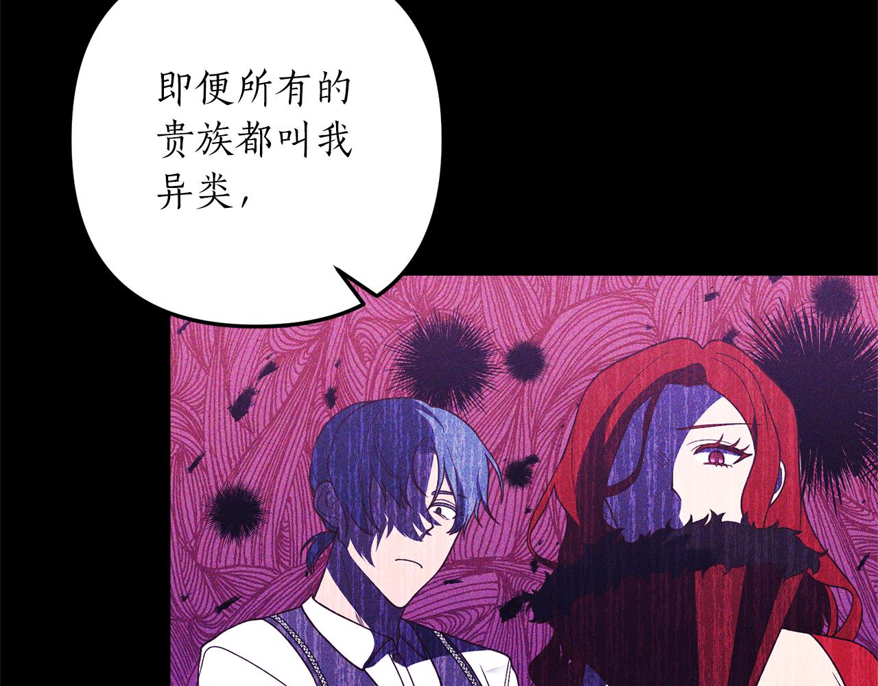 第39话 他的妈妈29