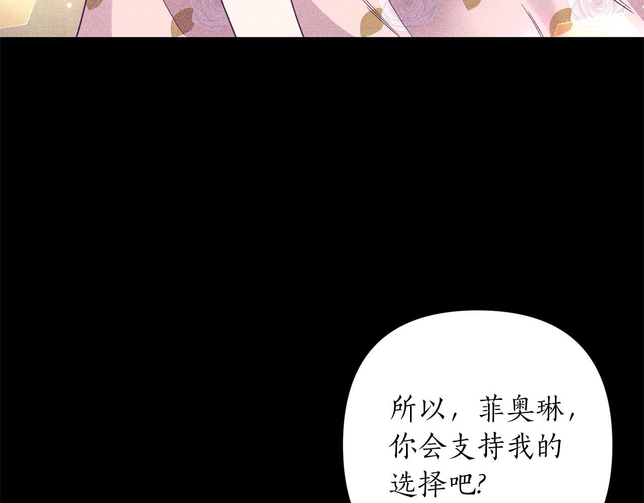 第39话 他的妈妈36