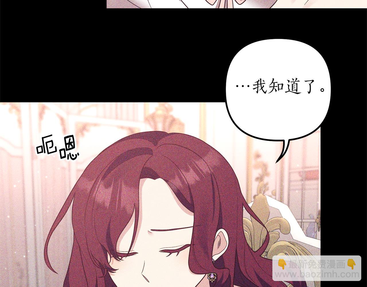 第39话 他的妈妈42