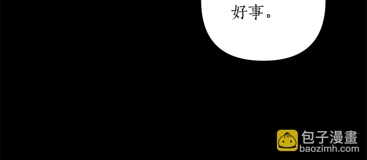 第39话 他的妈妈47