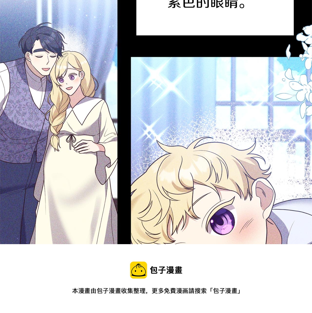第39话 他的妈妈49