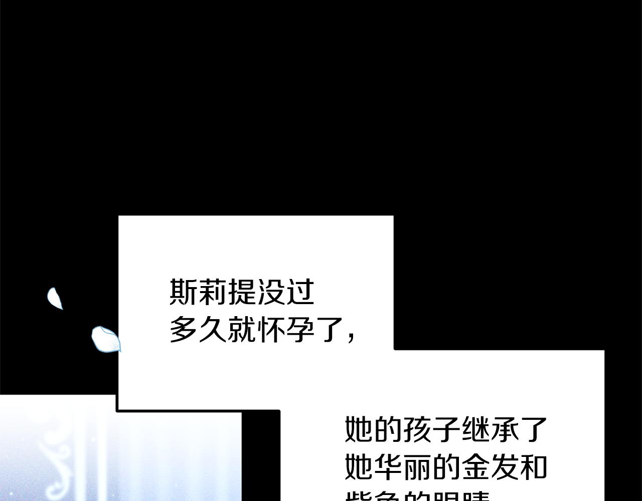 第39话 他的妈妈52