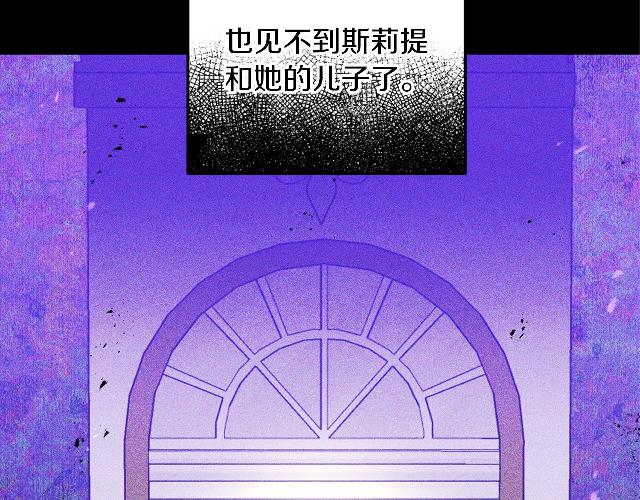 第39话 他的妈妈61