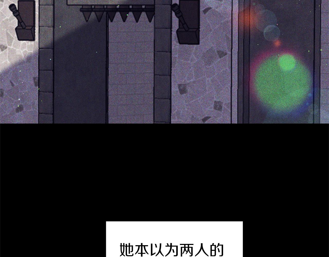 第39话 他的妈妈72