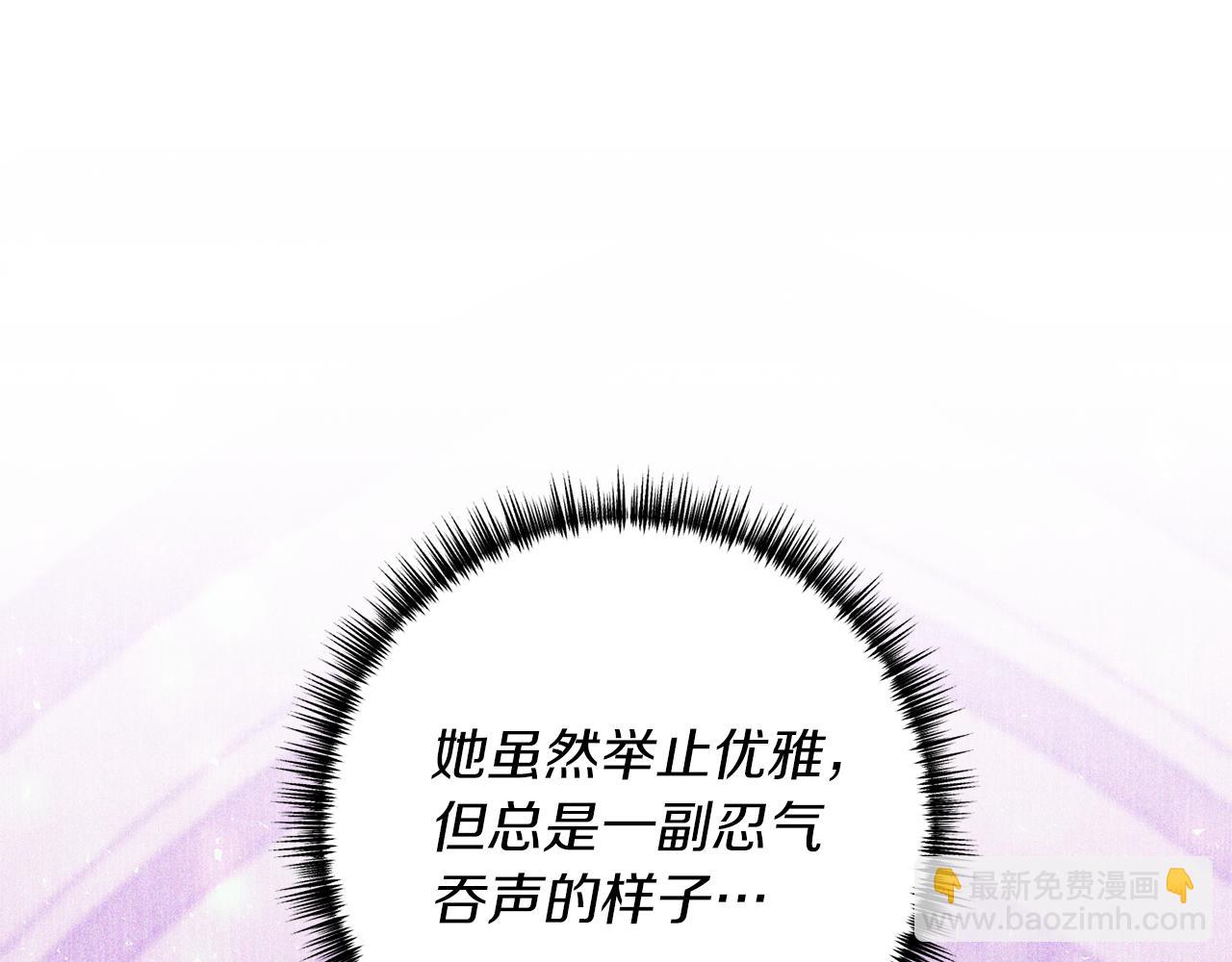 第39话 他的妈妈96