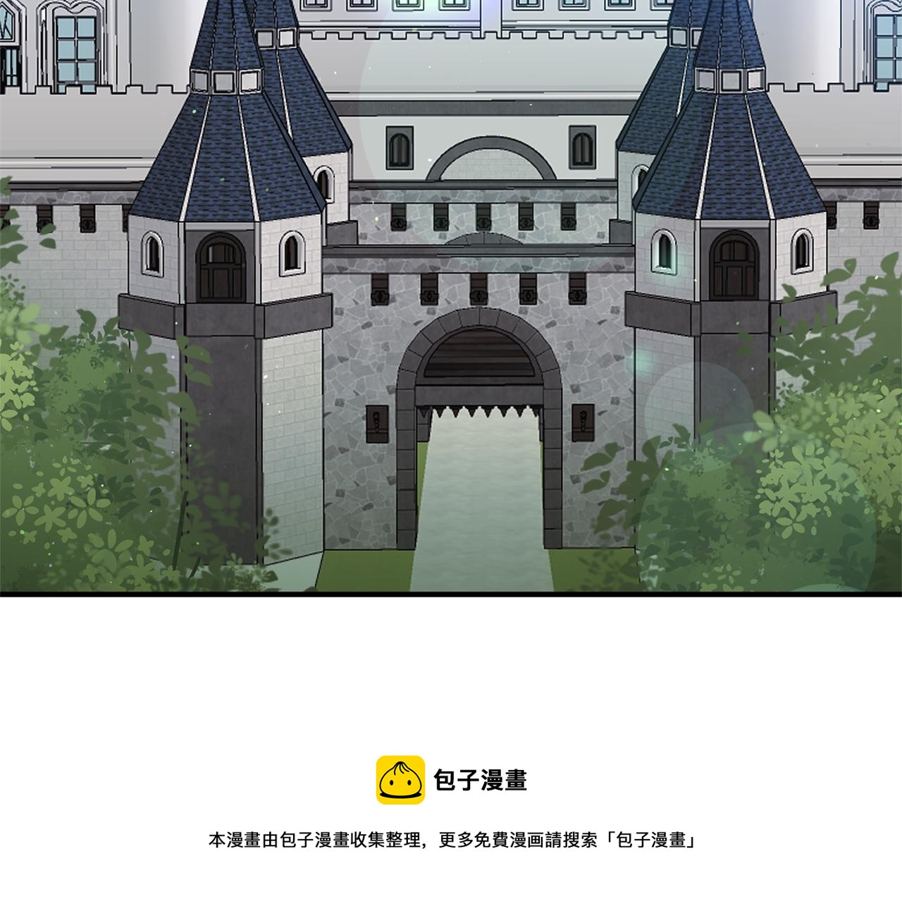 第41话 情敌交谈？107