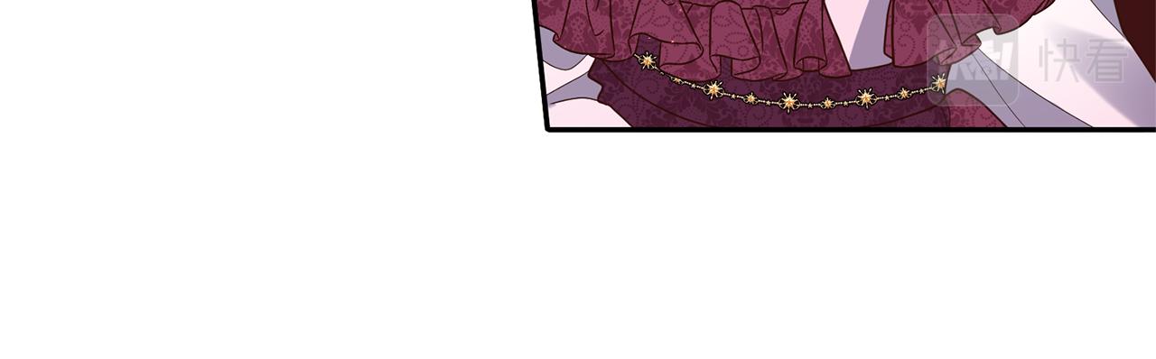第41话 情敌交谈？29