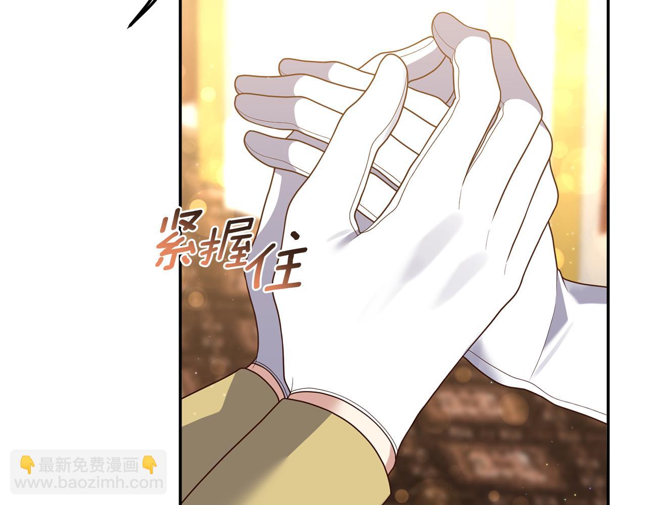 第42话 拉钩57