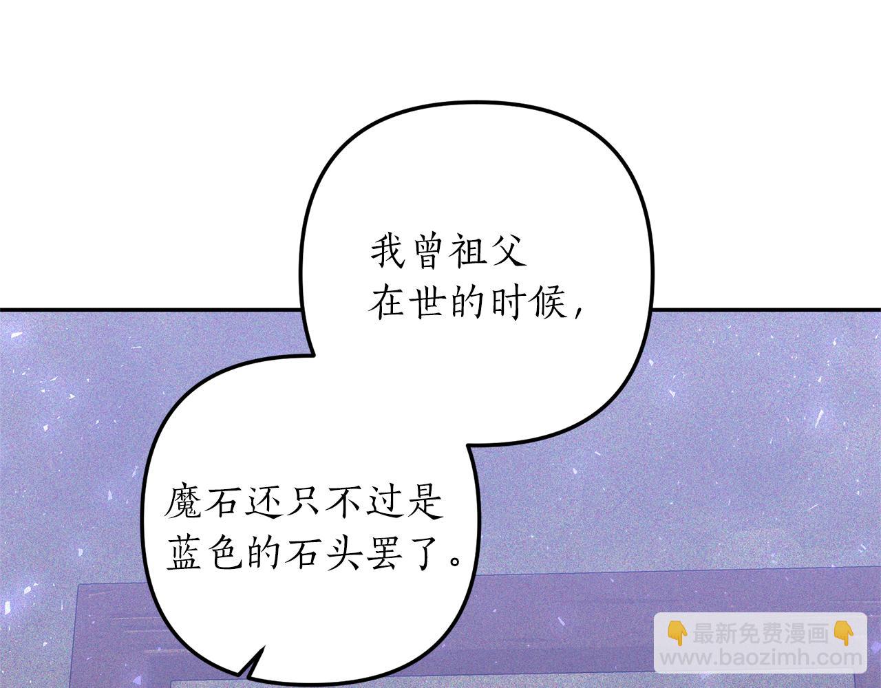 第42话 拉钩78
