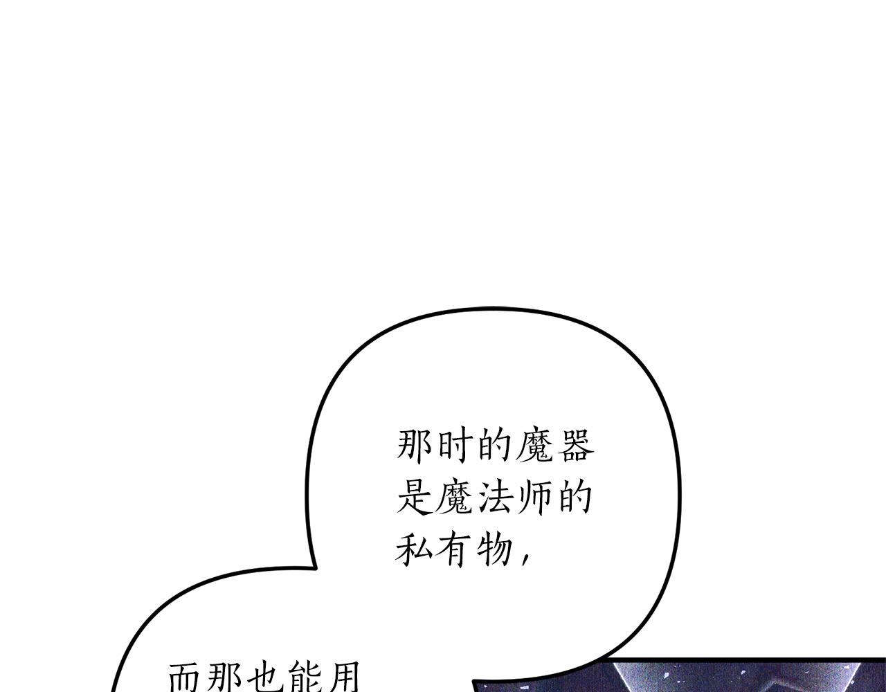 第42话 拉钩82