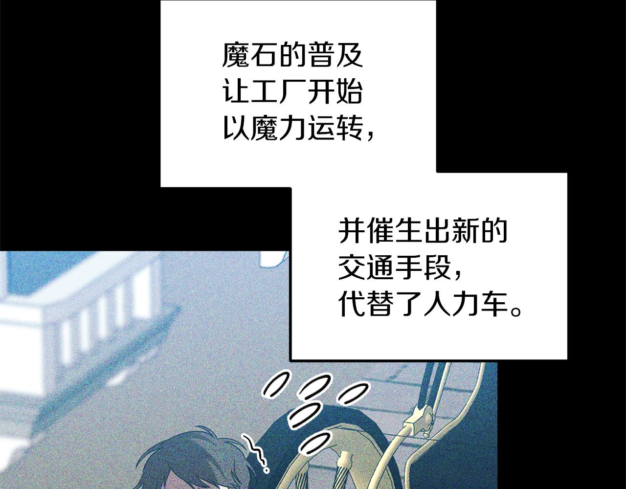 第42话 拉钩90