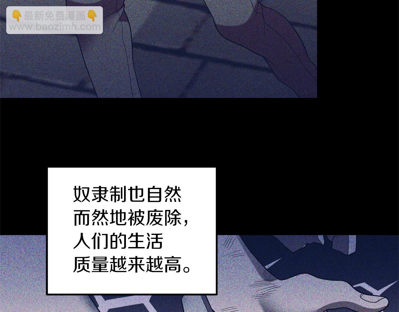 第42话 拉钩92
