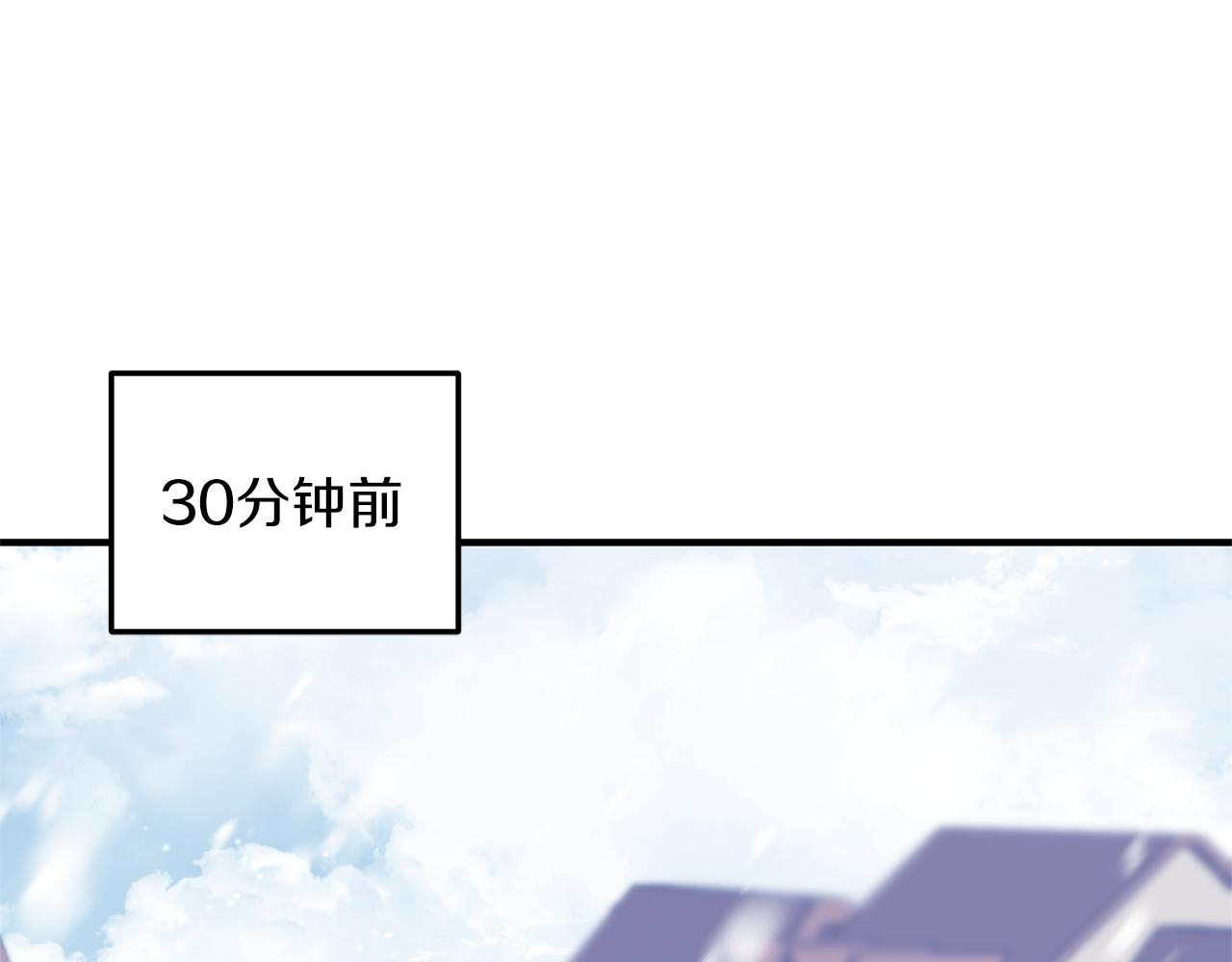 第43话 能赢过他吗？122