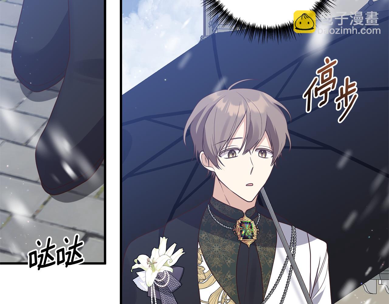 第43话 能赢过他吗？126