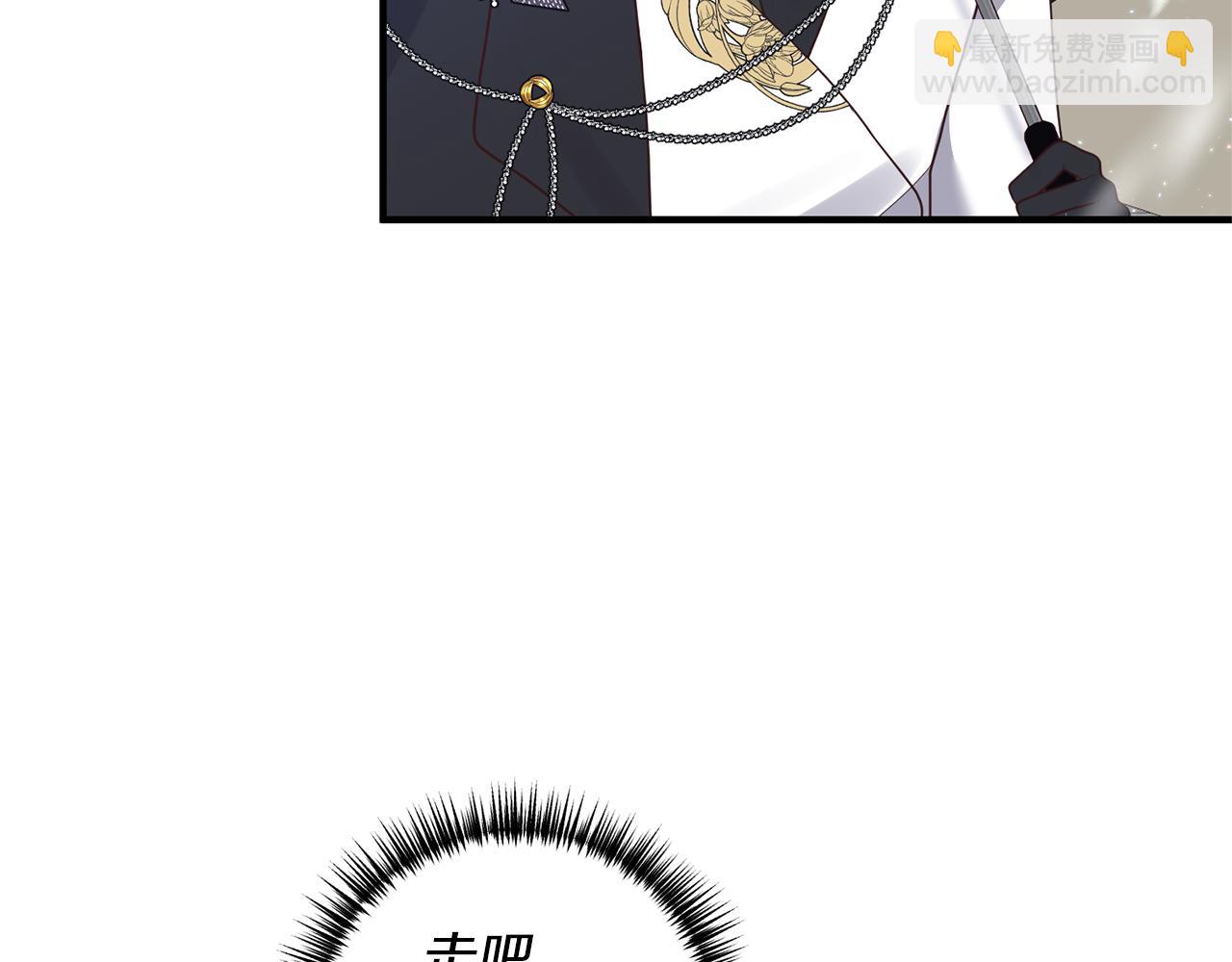 第43话 能赢过他吗？127