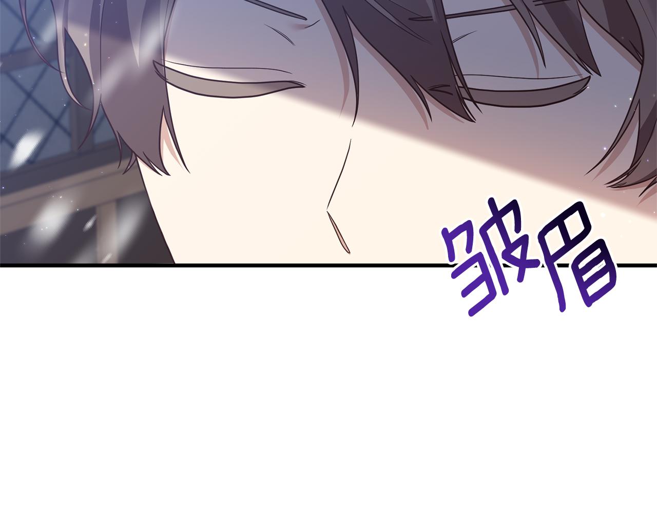 第43话 能赢过他吗？135