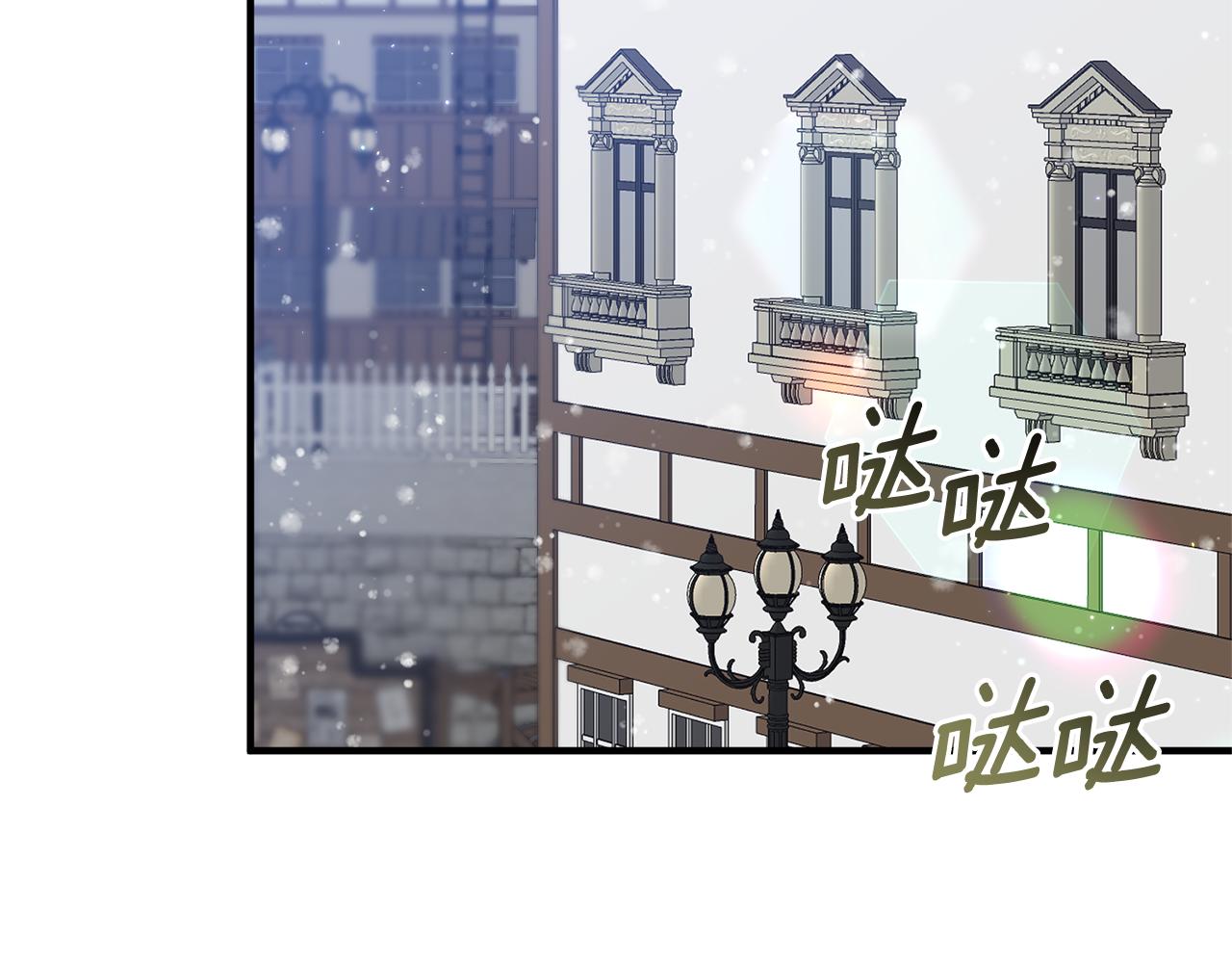 第43话 能赢过他吗？140