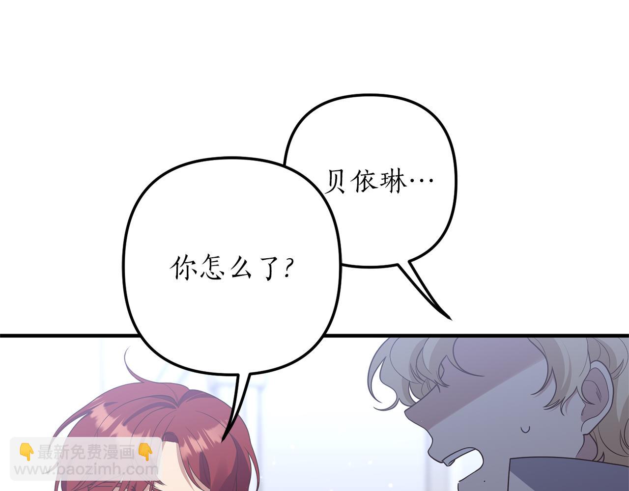 第43话 能赢过他吗？17