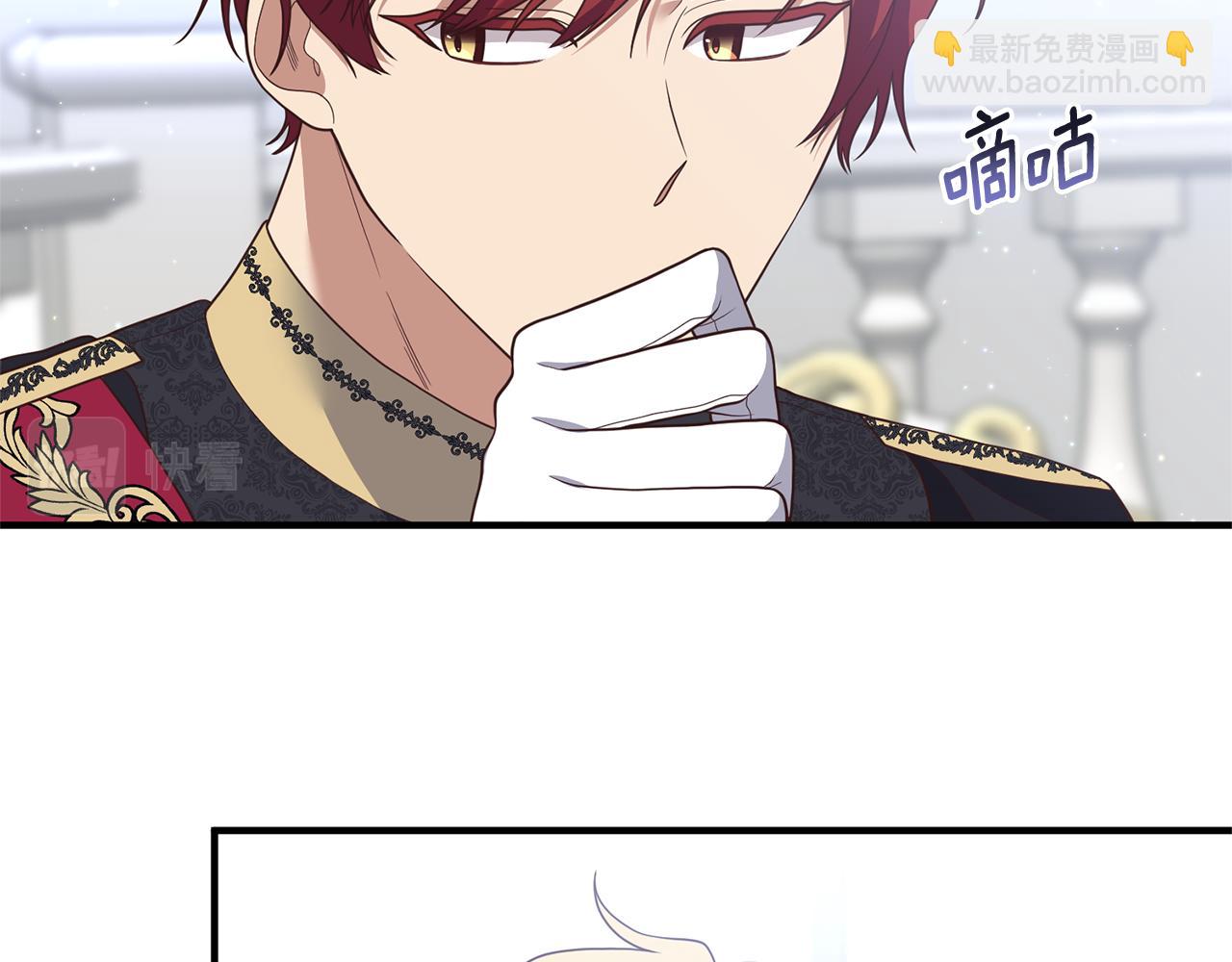 第43话 能赢过他吗？28
