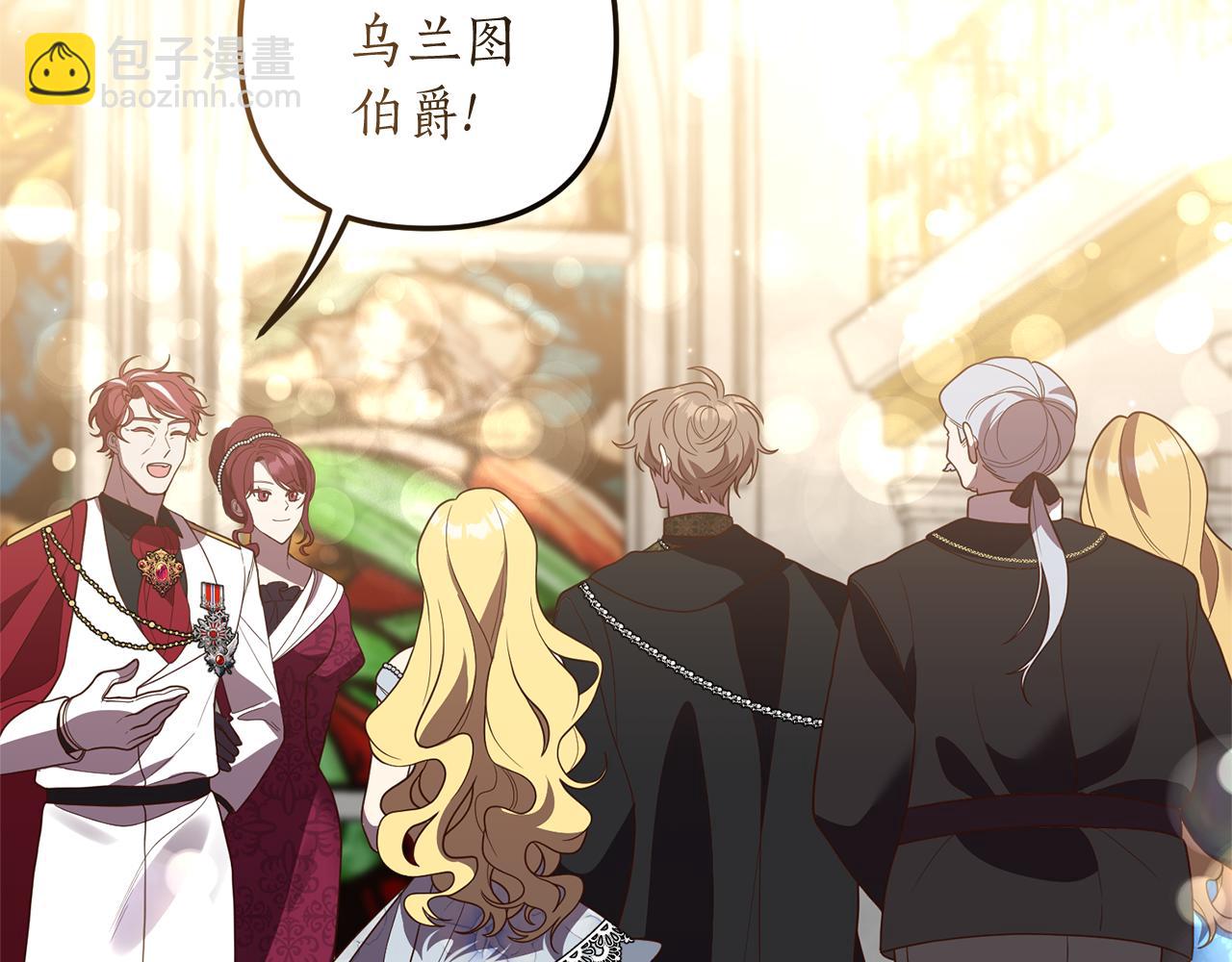 第43话 能赢过他吗？5