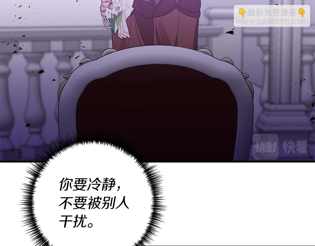 第43话 能赢过他吗？59