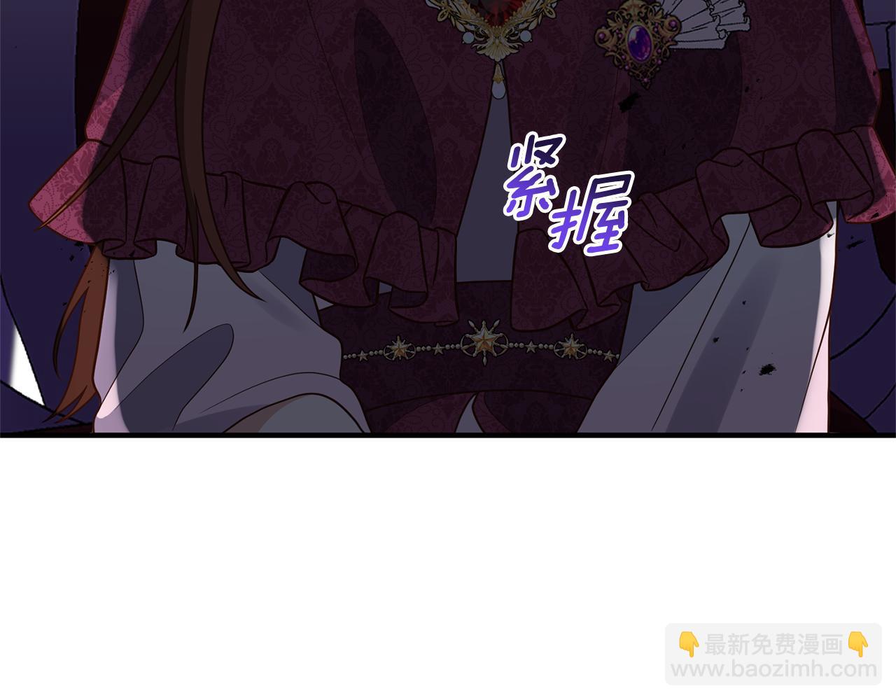 第43话 能赢过他吗？62