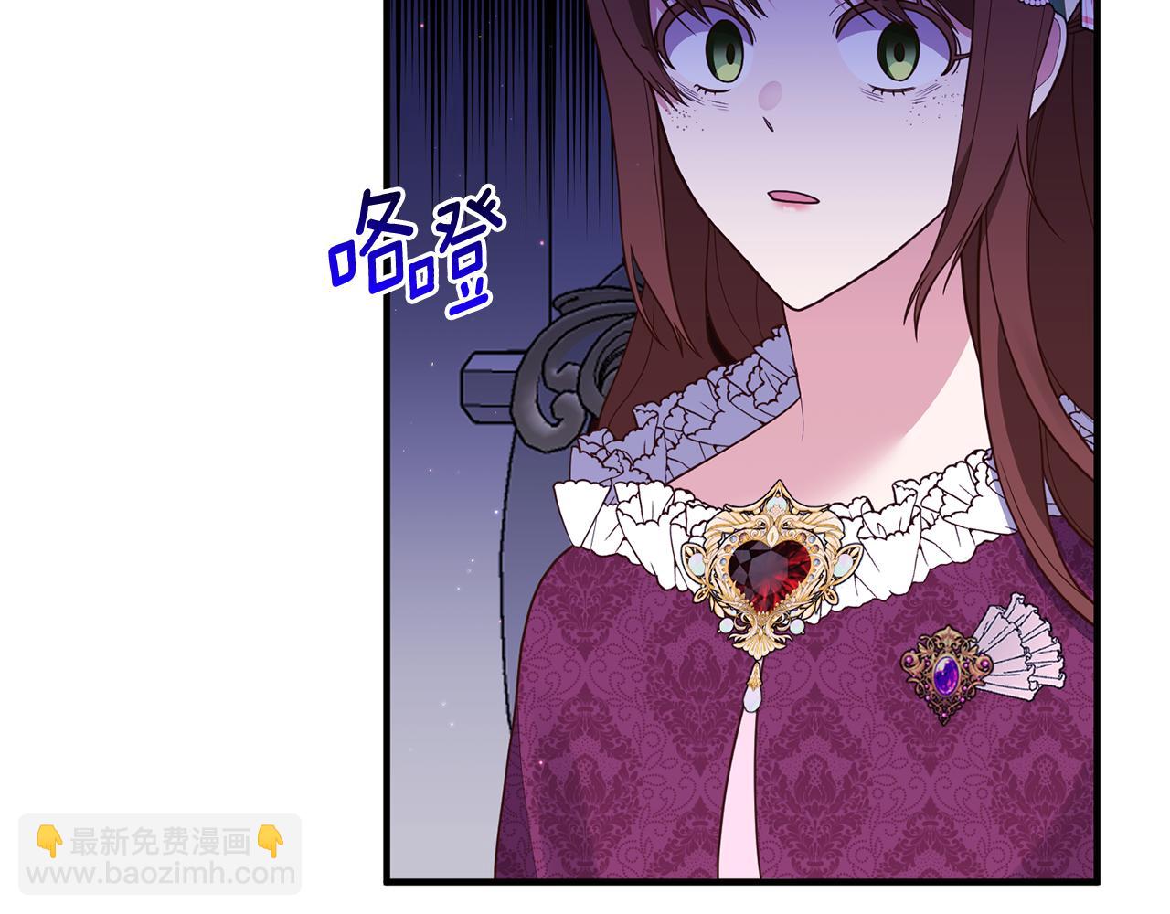 第43话 能赢过他吗？9