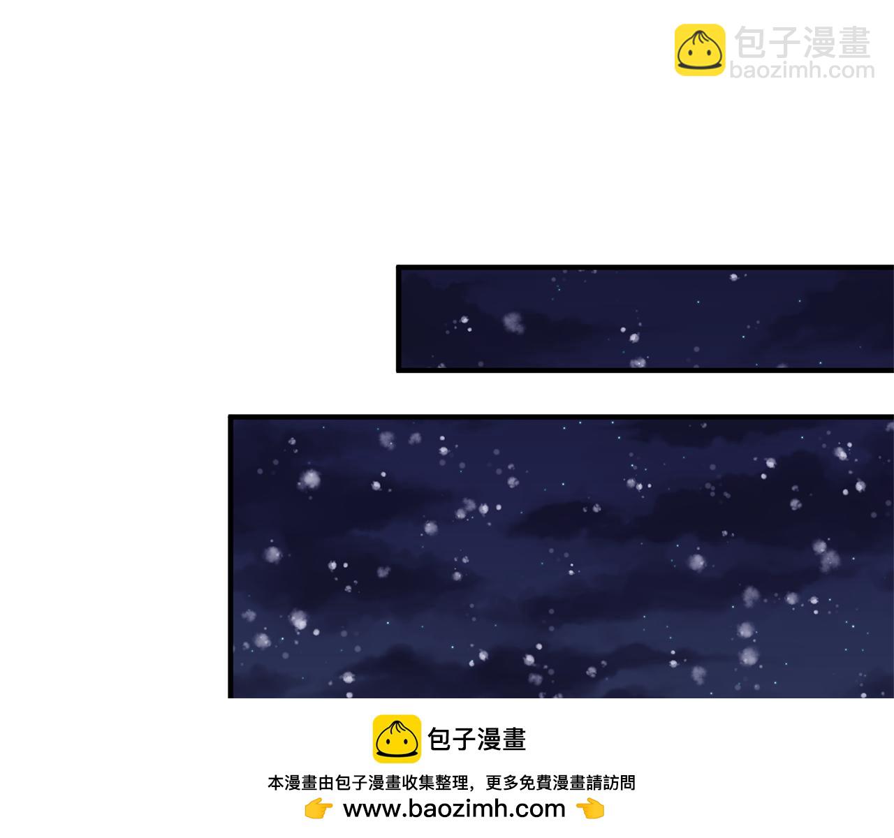 第46话 你变了很多103