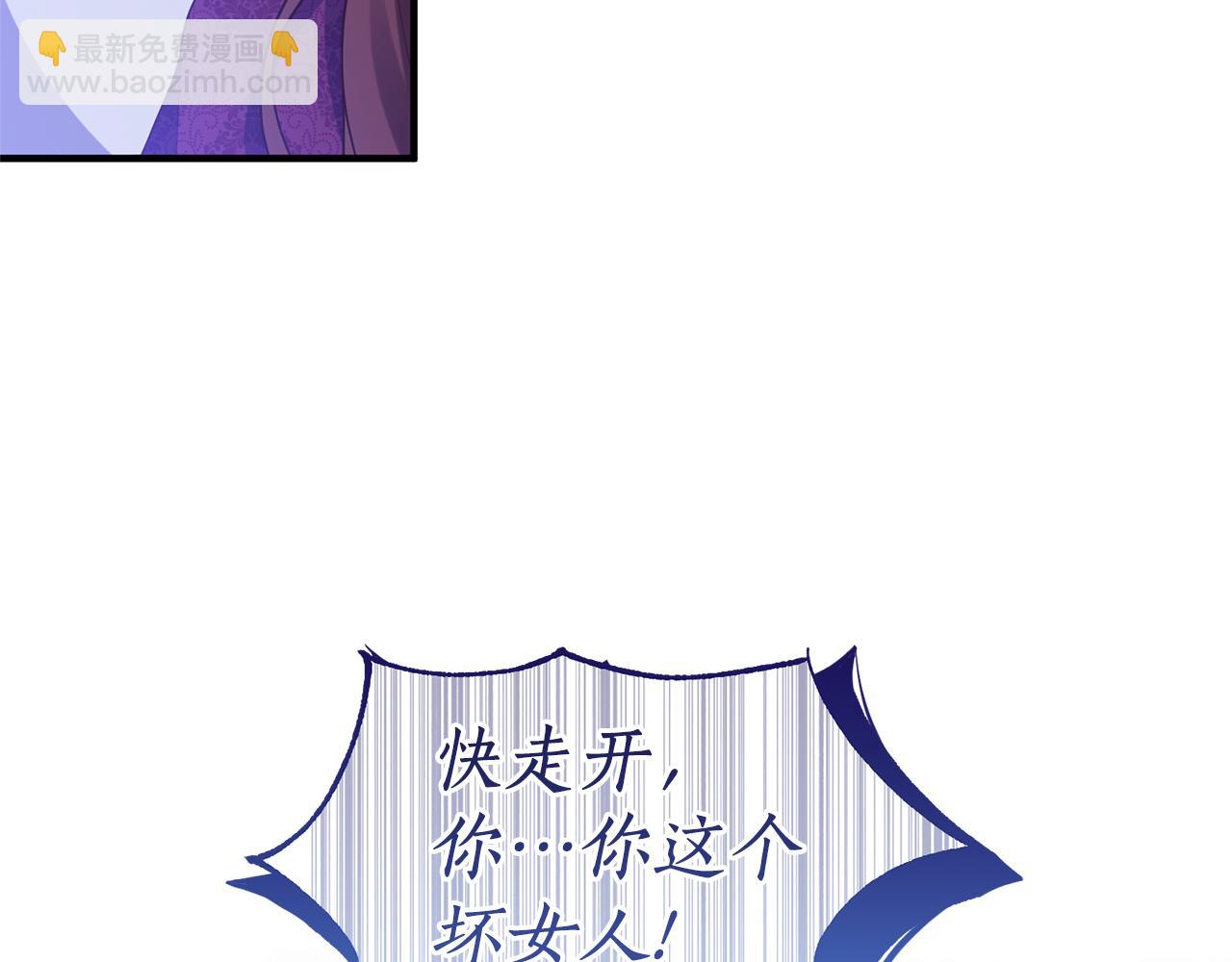 第46话 你变了很多140