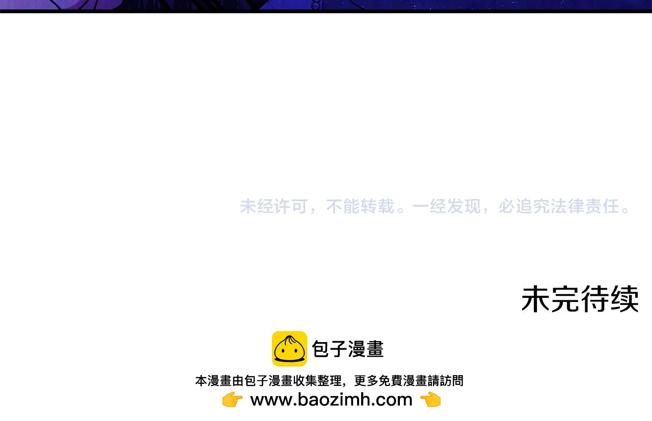 第46话 你变了很多144