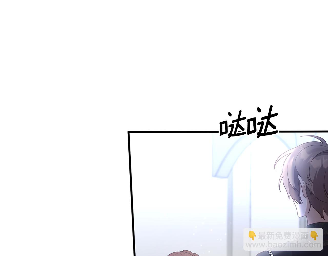 第46话 你变了很多15