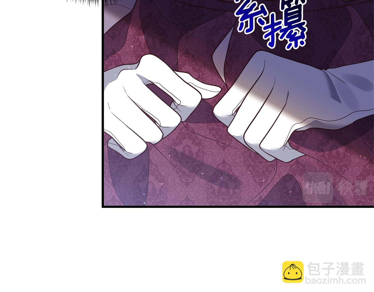 第46话 你变了很多25