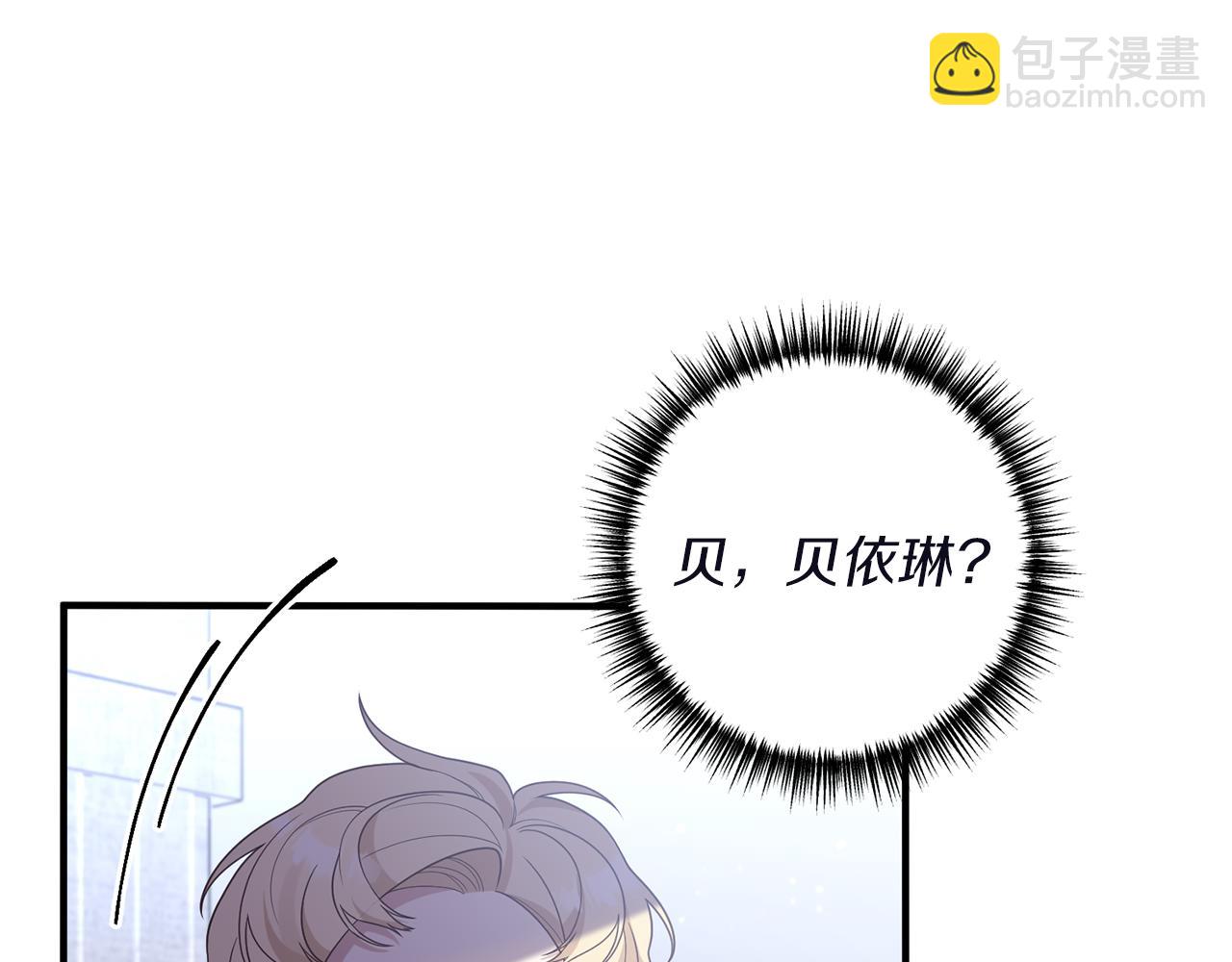 第46话 你变了很多31