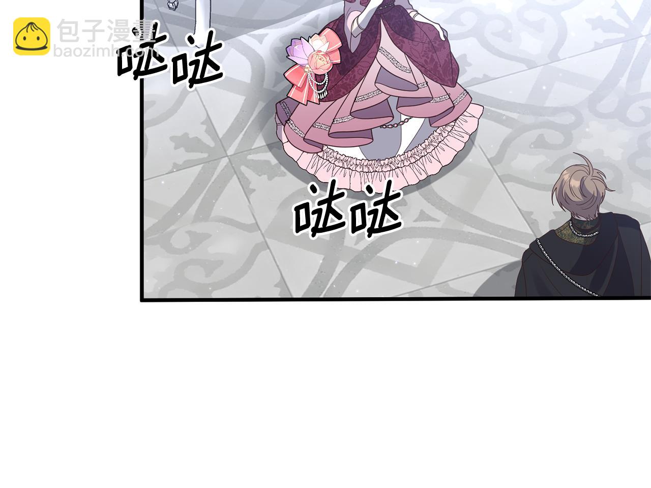 第46话 你变了很多34