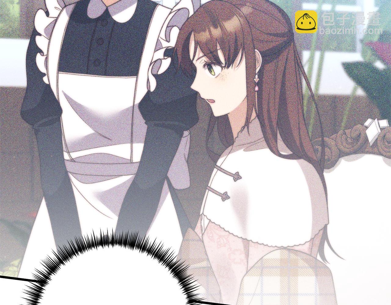 第46话 你变了很多36