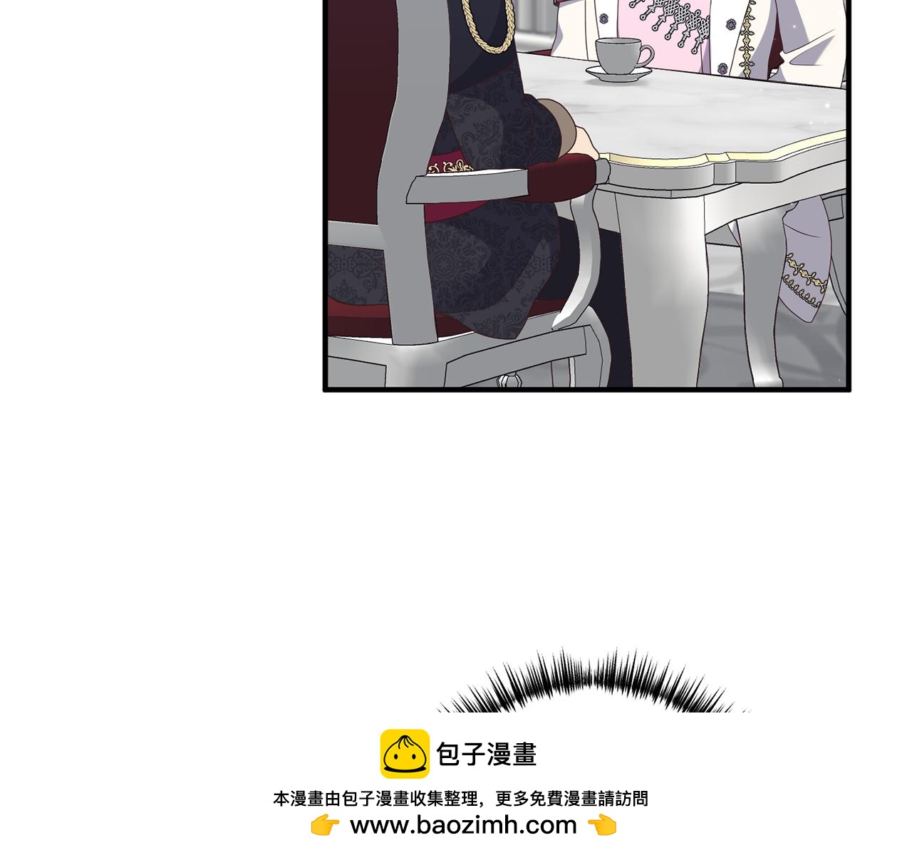 第46话 你变了很多53