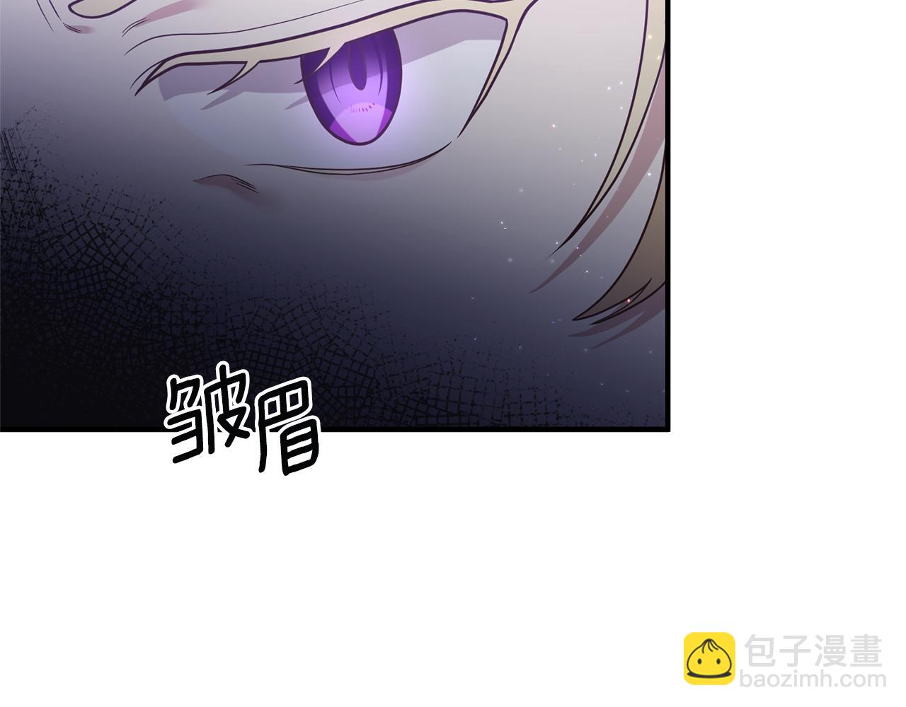 第46话 你变了很多59