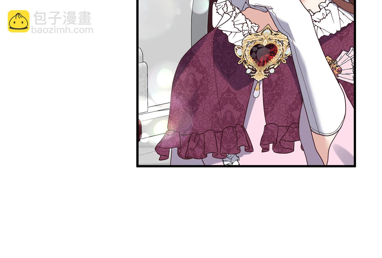 第46话 你变了很多7
