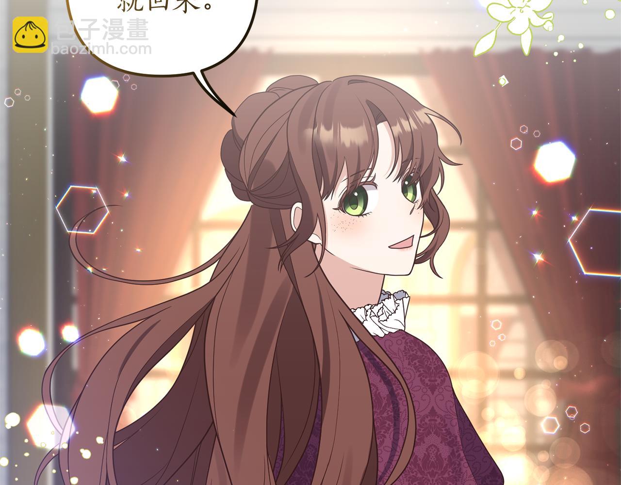 第46话 你变了很多74