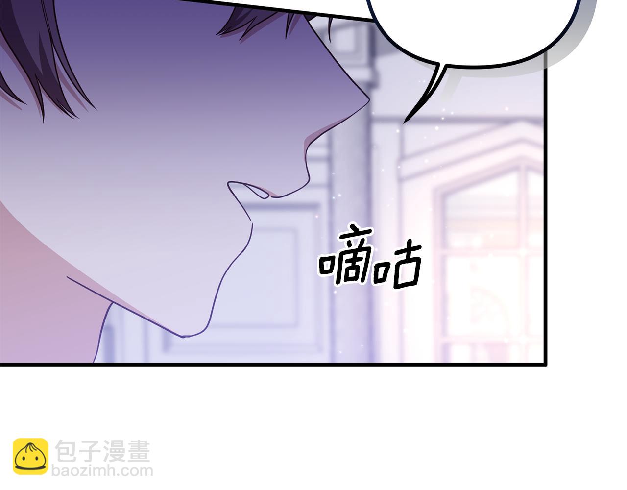 第47话 你这个坏女人114