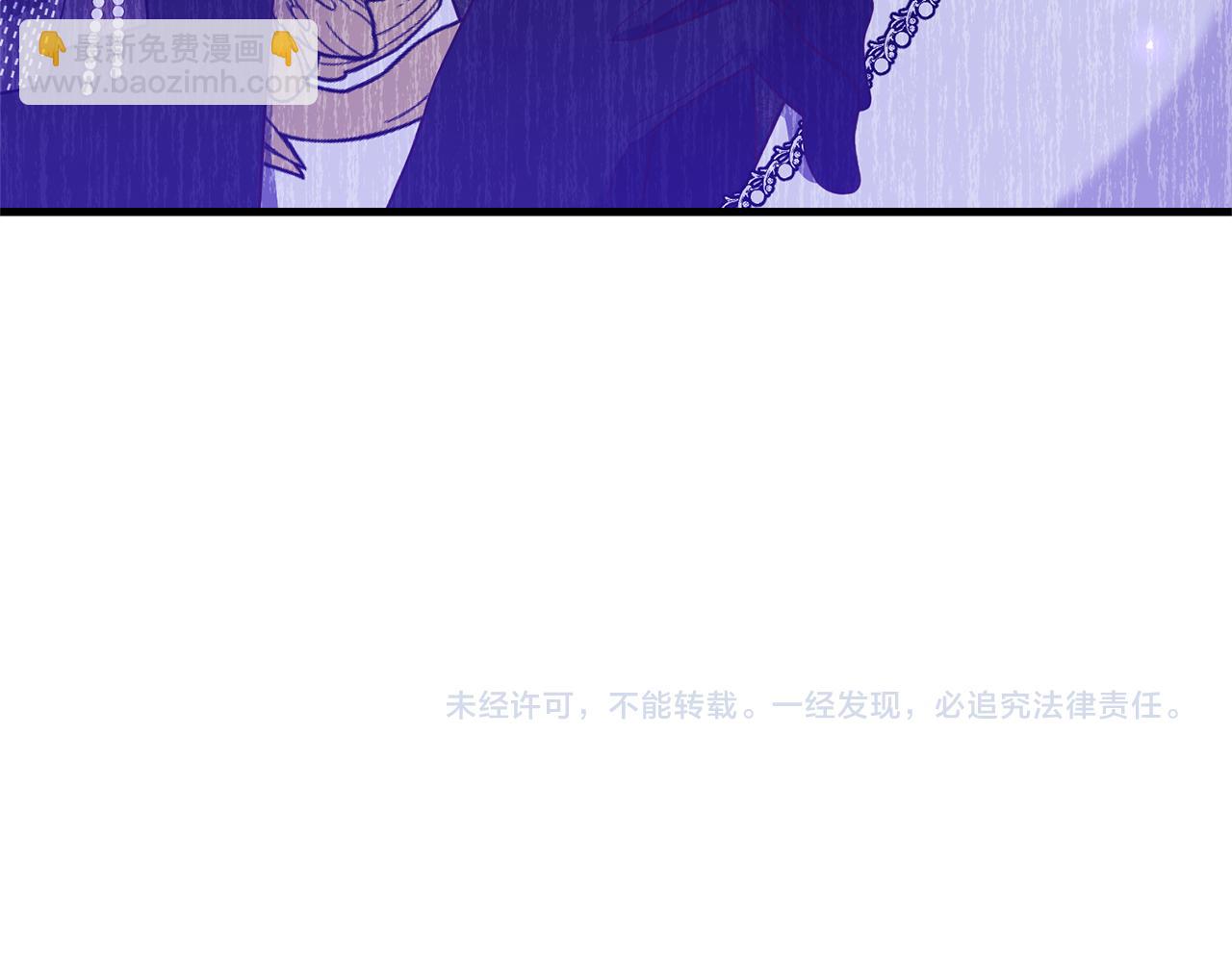 第47话 你这个坏女人143