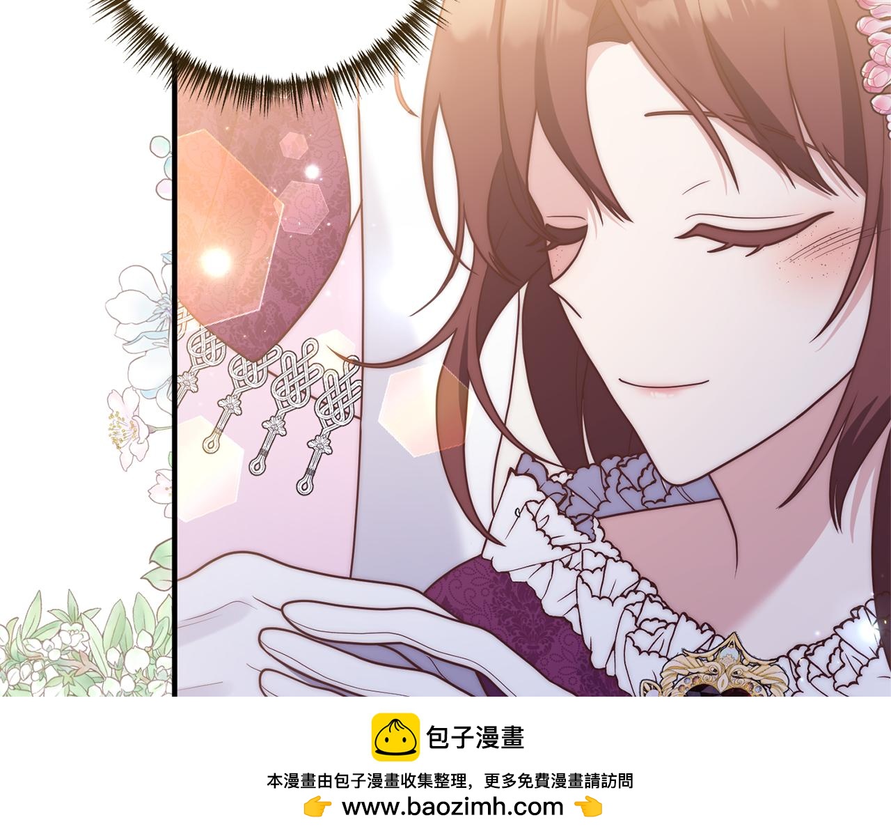 第47话 你这个坏女人49