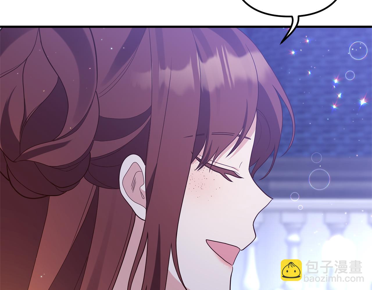 第47话 你这个坏女人67