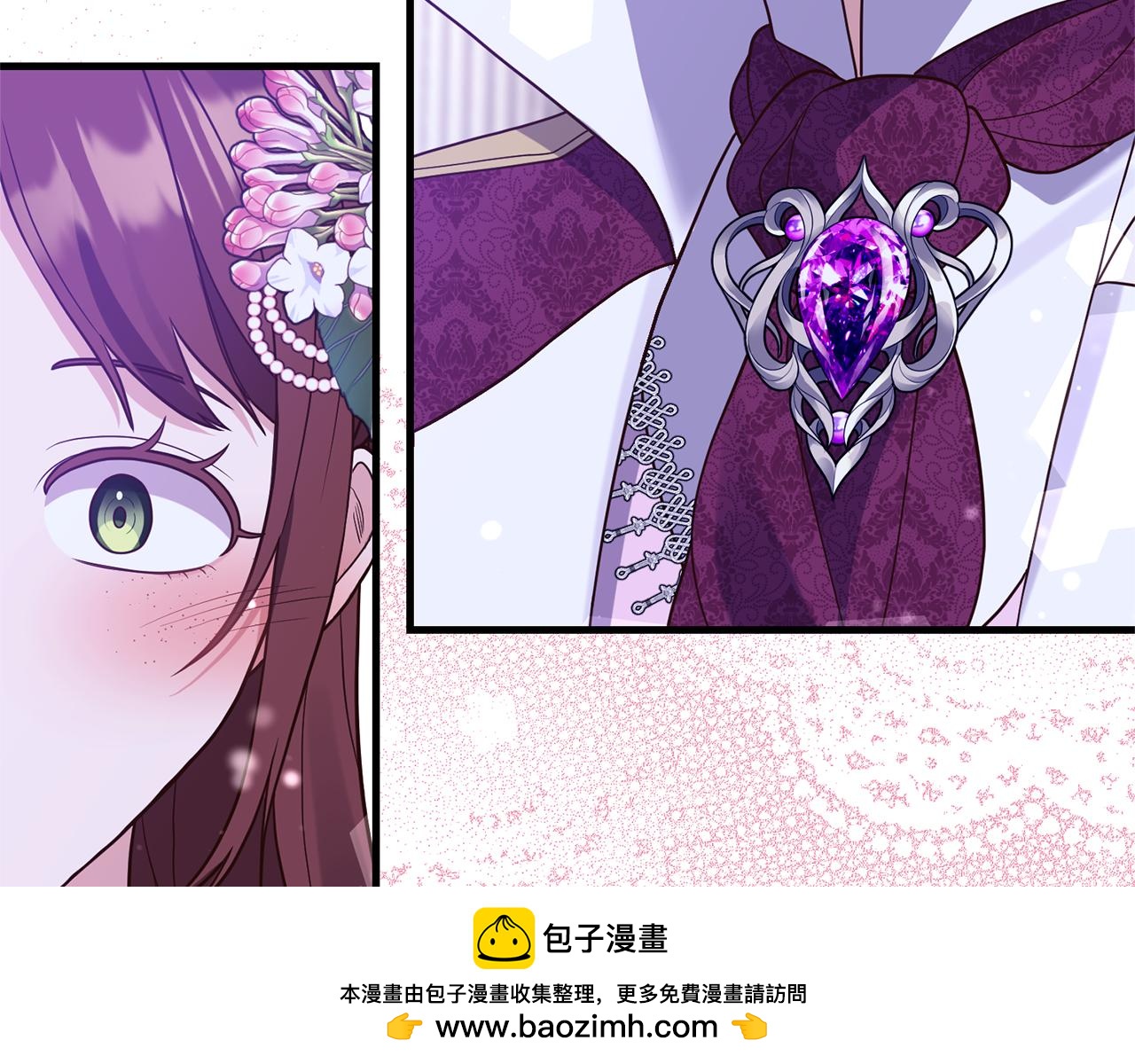 第50话 我很在意你103
