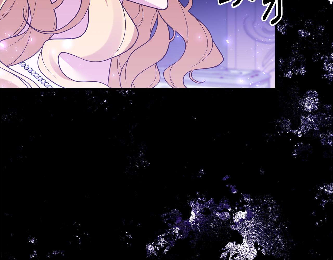 第50话 我很在意你127