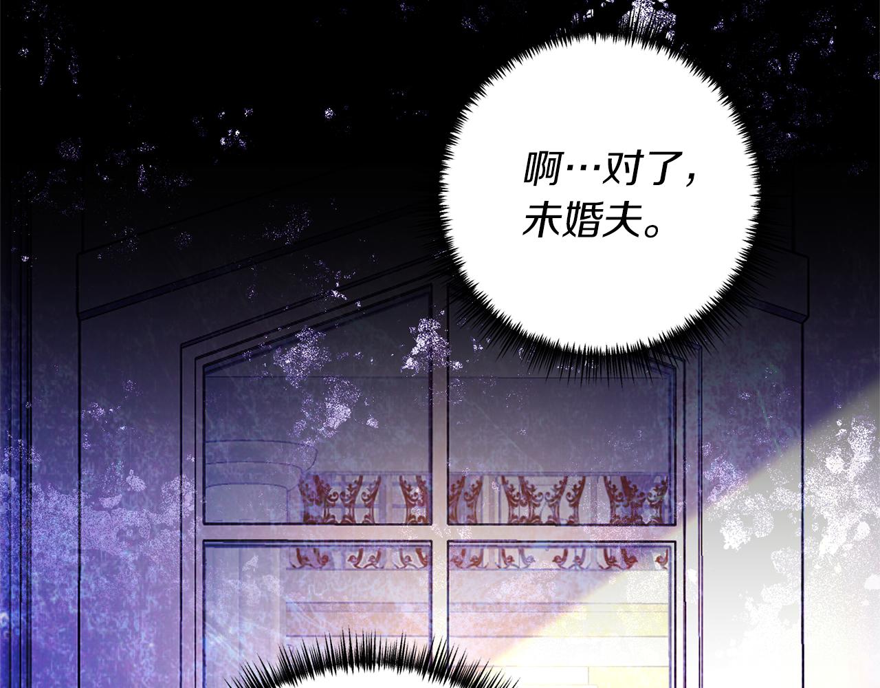 第50话 我很在意你128
